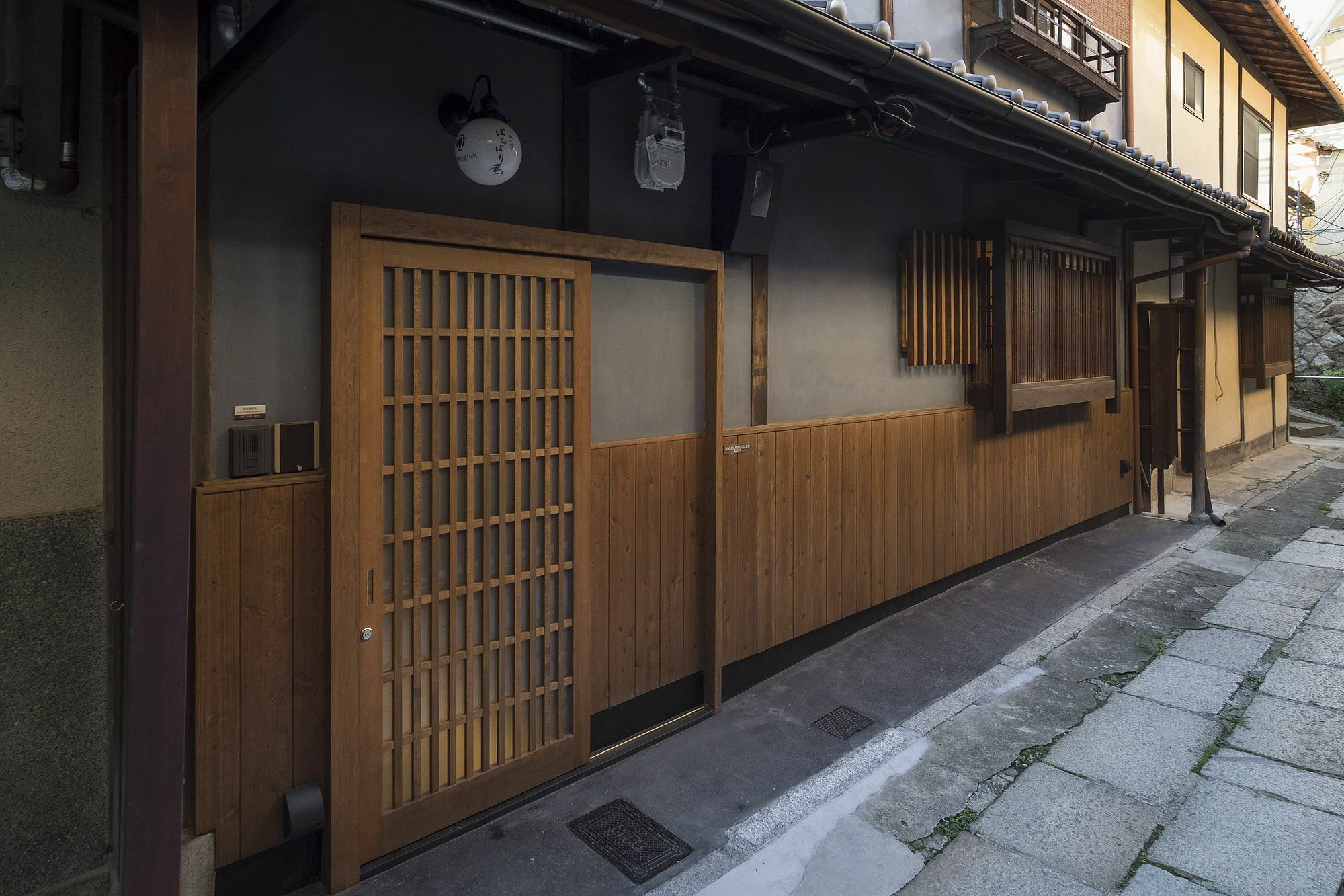 Bonbori An Machiya House Villa Kyoto Dış mekan fotoğraf